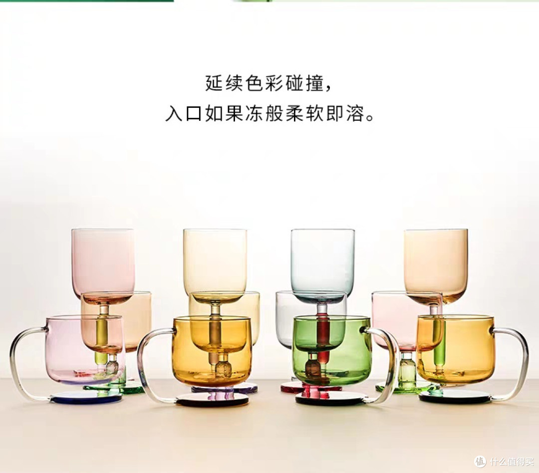 简约轻奢风玻璃杯选购指南