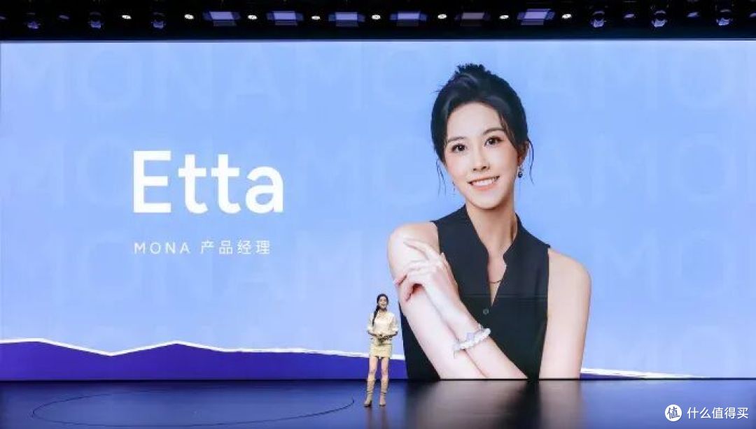 发布会喊老板为「老登」,小鹏00后产品经理道歉