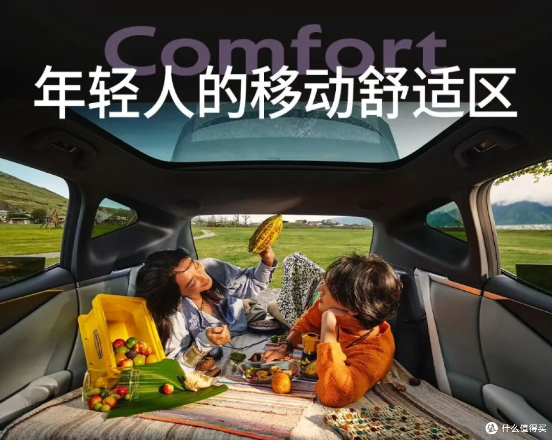 发布会喊老板为「老登」,小鹏00后产品经理道歉
