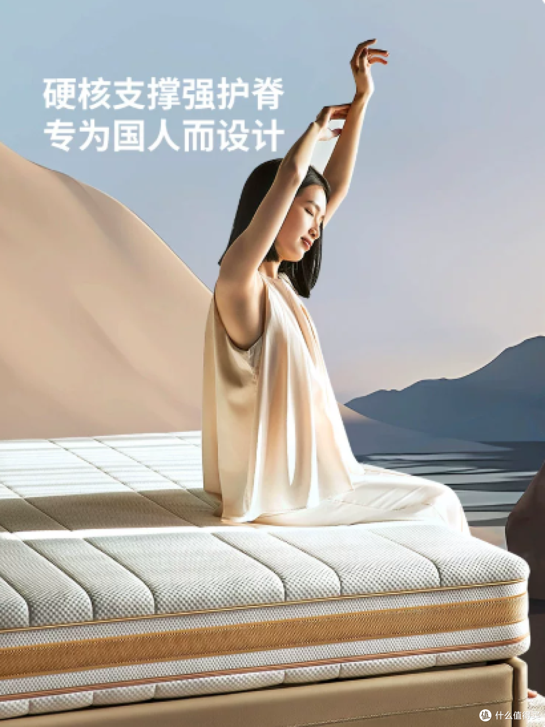 8H 白金黄麻乳胶独立袋弹簧床垫家用1.8米护腰护脊加硬加厚床垫子