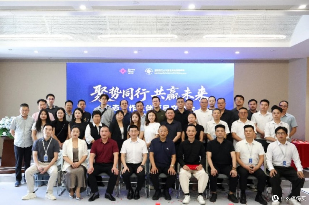 抢占AI人才新赛道,共筑数字就业新高地
