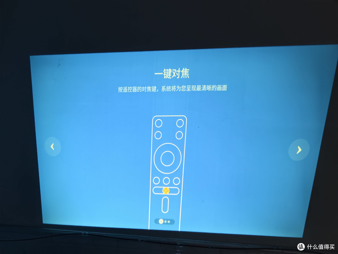 699元的大厂拼装能买吗?小光盒R1测评——百元投影的不错选择