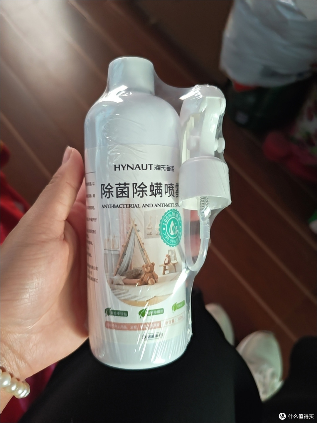 植物配方除螨喷雾实测报告