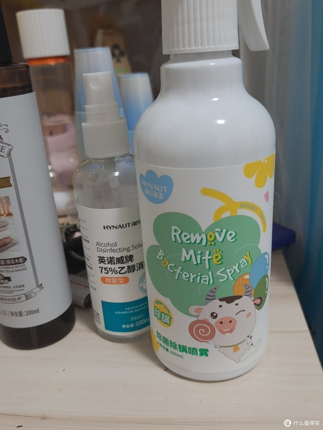 植物配方除螨喷雾实测报告