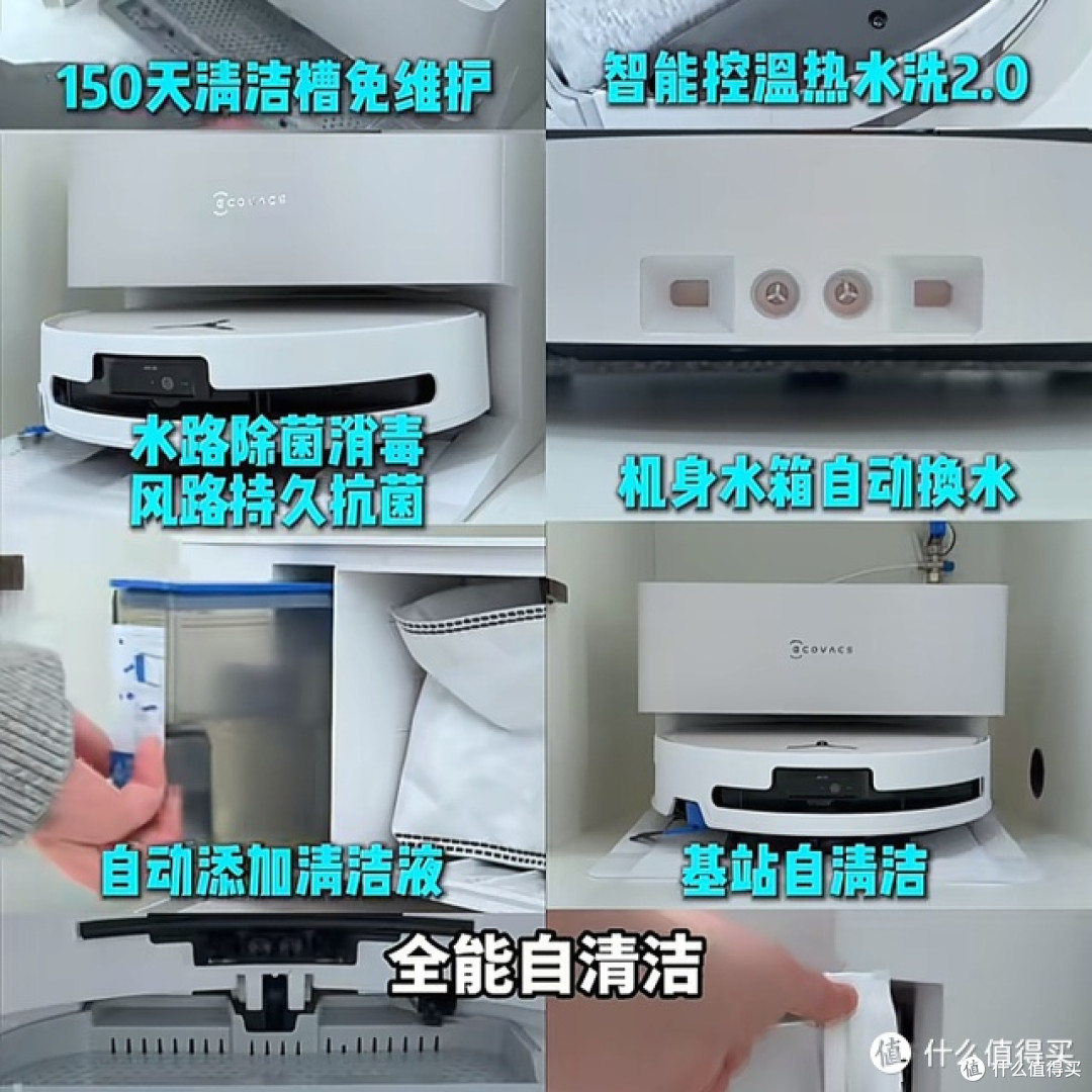 11年销冠不是噱头,家务解放真的靠它