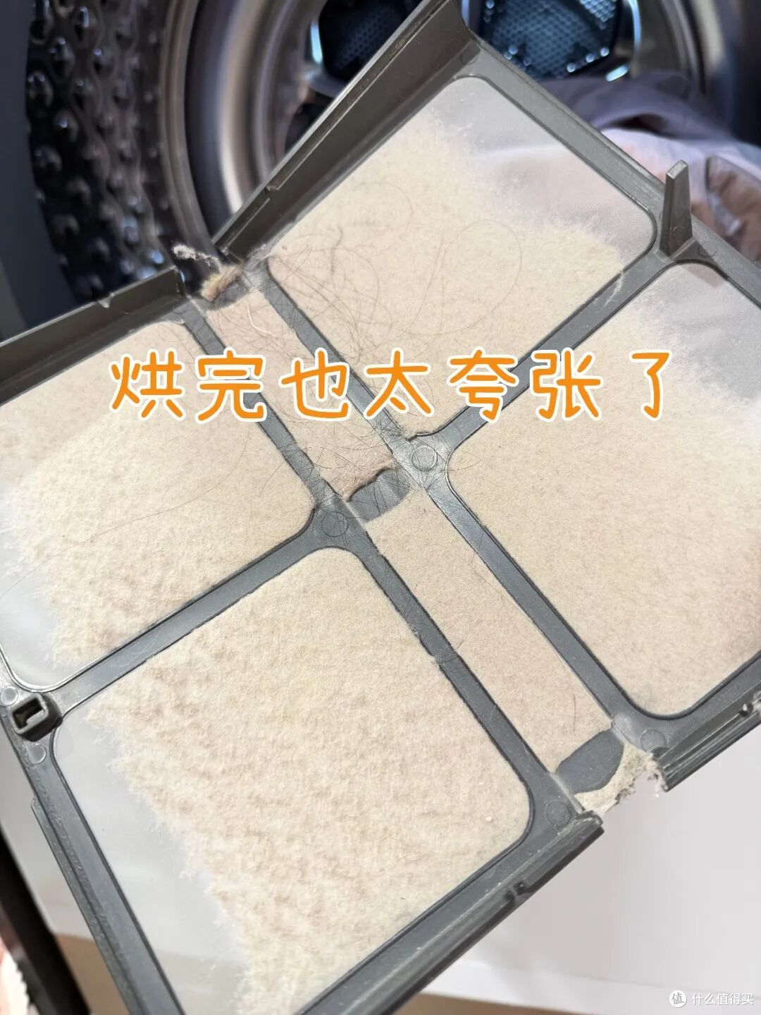 后悔没早买的5样家电,幸福感爆棚,吃土也要安排上