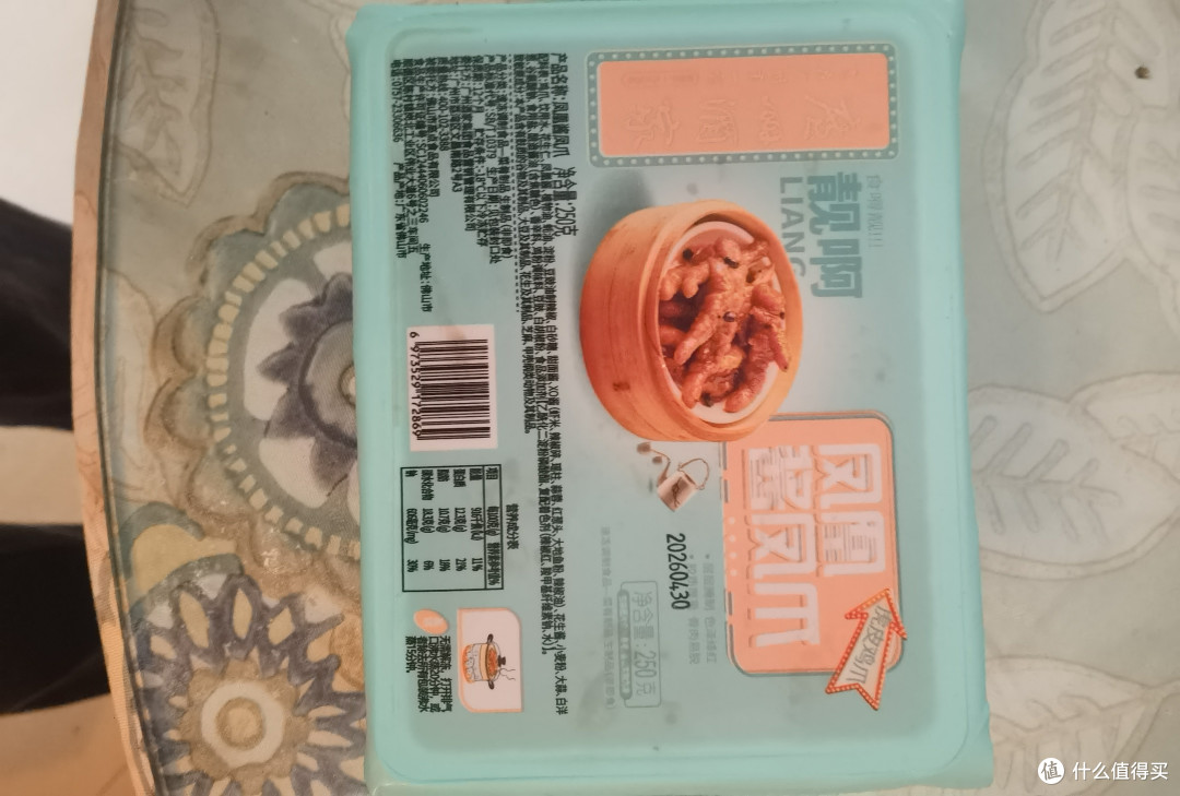 双十一我喜欢囤的美食