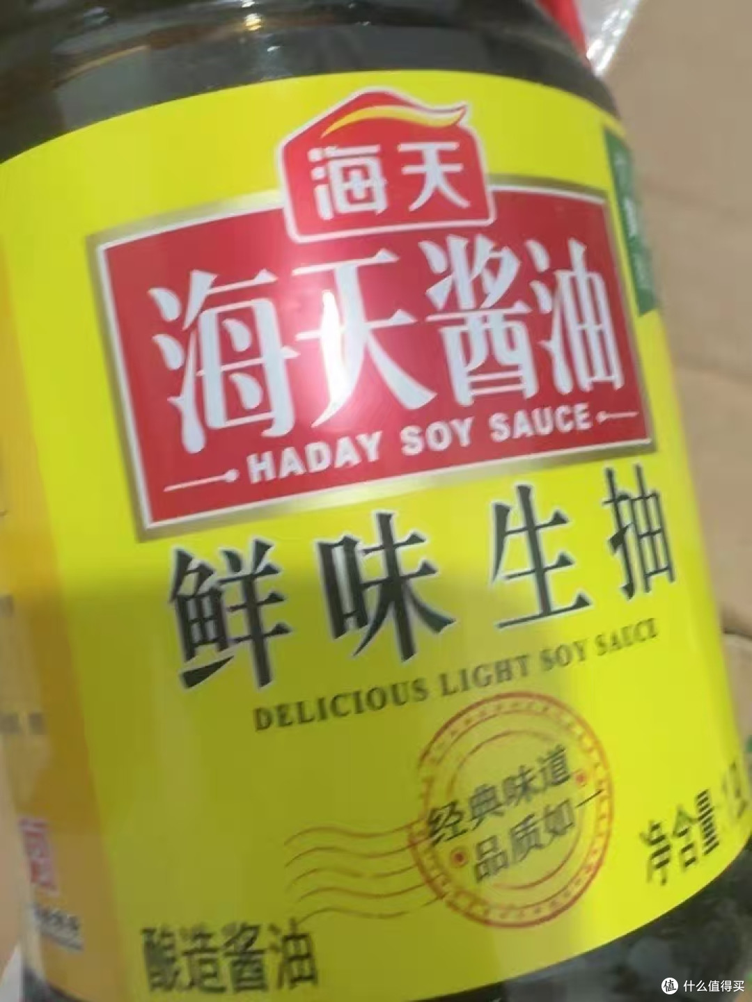海天鲜味生抽整箱!炒菜凉拌火锅全搞定