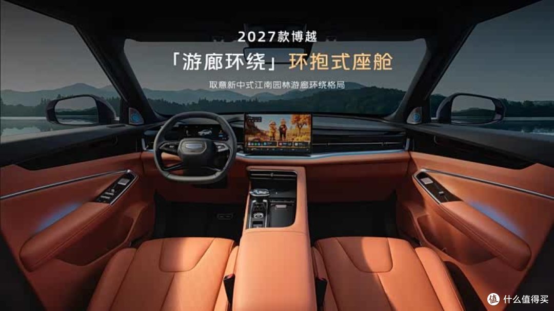 新能源渗透率都67%了，吉利为什么还要造一台纯燃油 SUV？