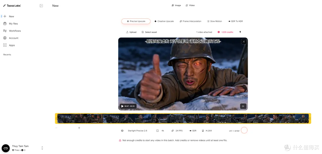 哪款显卡适合跑 Topaz Video 模型