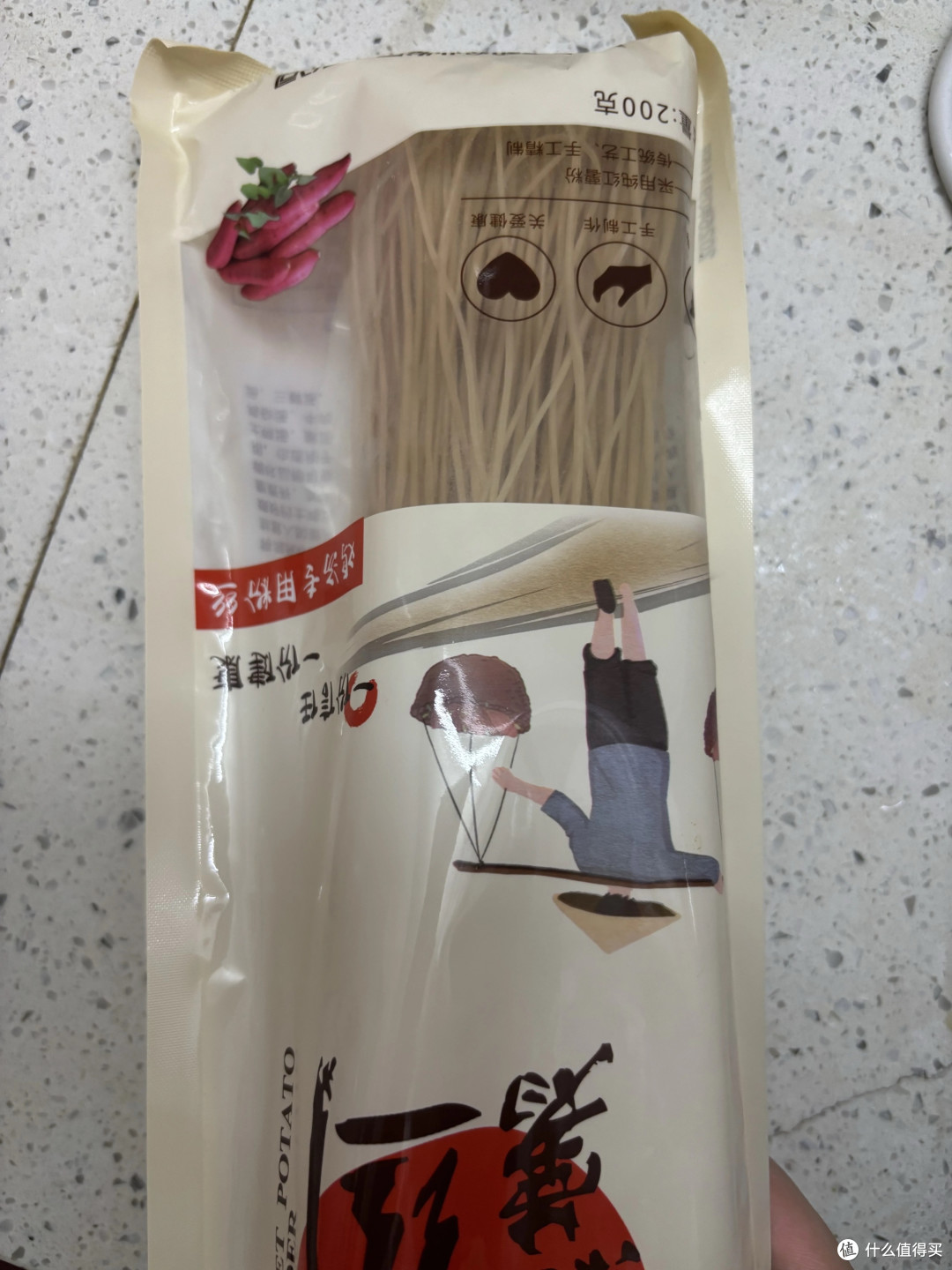 手工红薯粉丝:颜色发暗才是正常样子