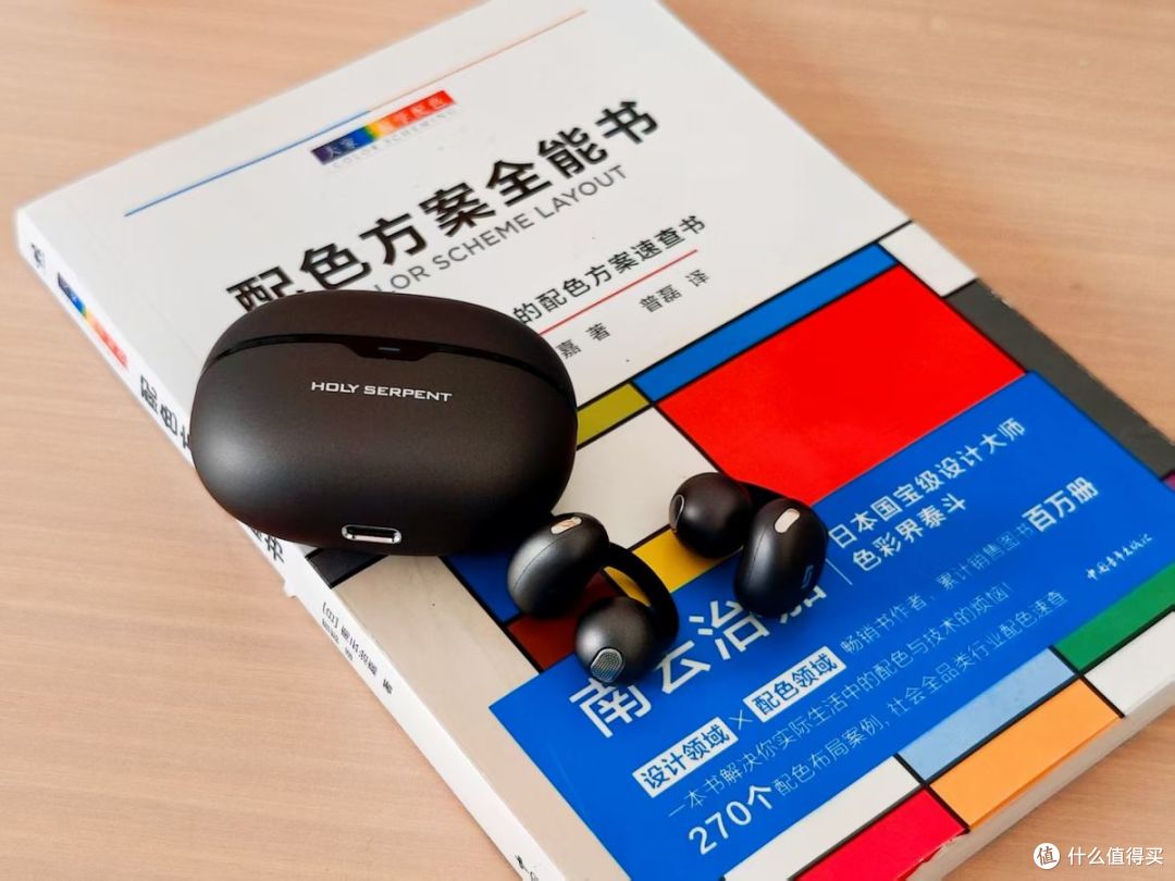 蛇圣陨石Max|铍动圈+VPU骨声纹,全域防汗专利三代耳夹式耳机