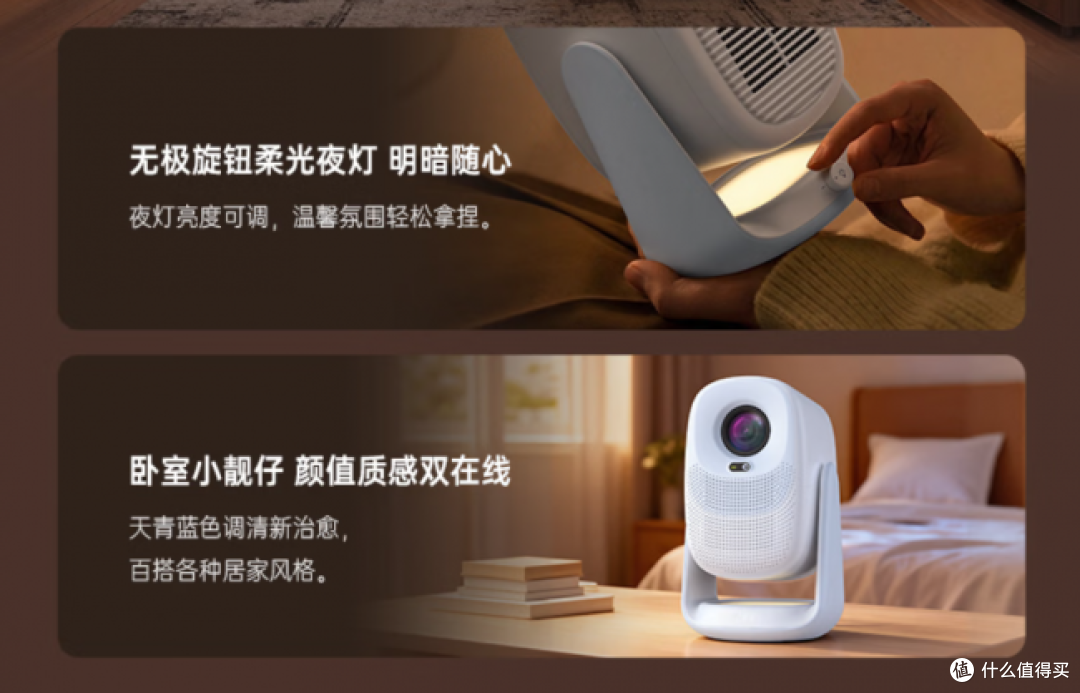 坚果投影仪和大眼橙哪个好?附双11全价位投影仪选购推荐