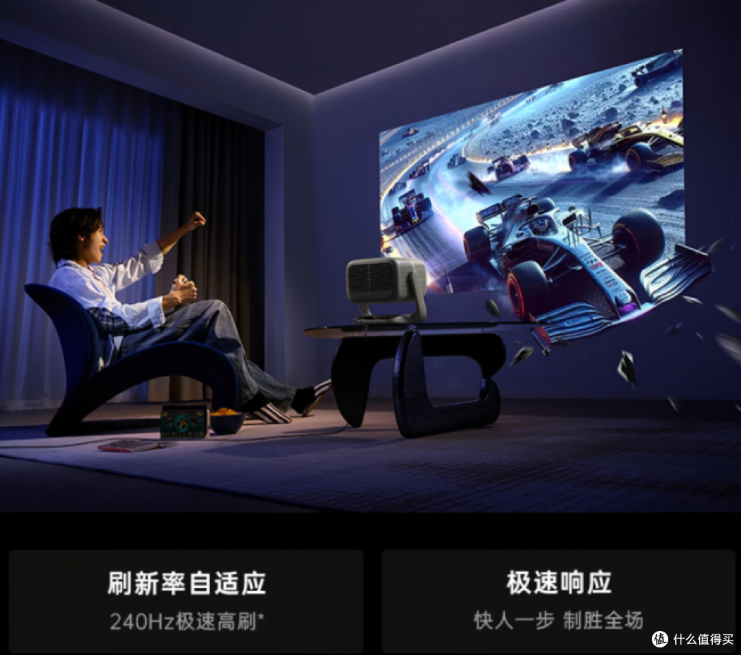 坚果投影仪和大眼橙哪个好?附双11全价位投影仪选购推荐