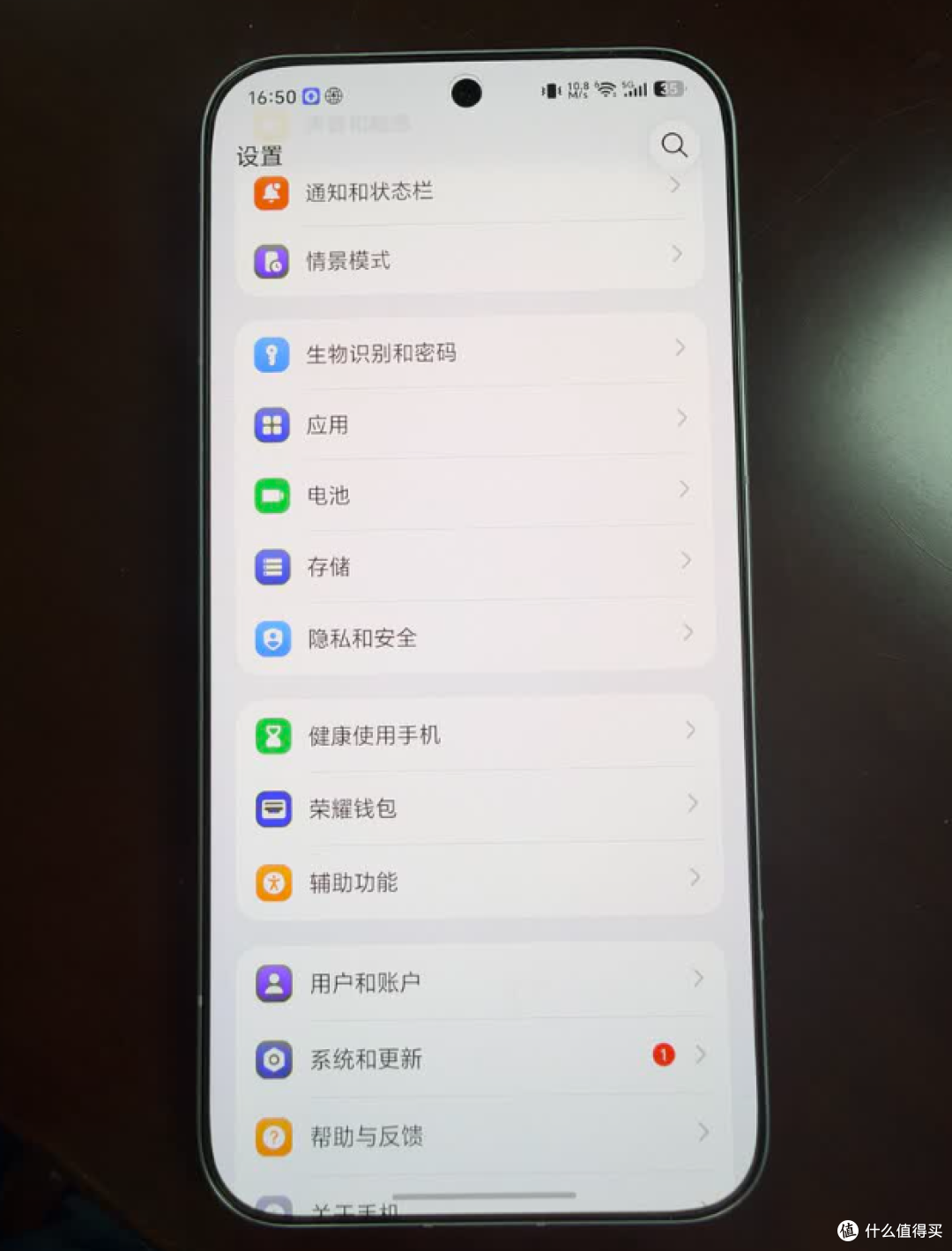 荣耀WIN2折完800元，6197.66离国补线差198元
