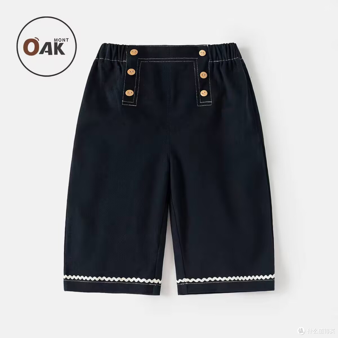 秋天本命儿童休闲裤✨Oakmont 新款直筒裤