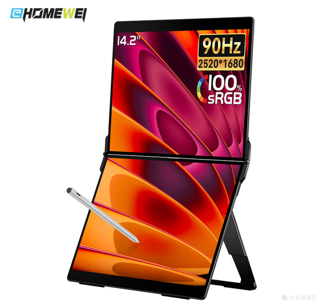 EHOMEWEI X2 Air:把双屏工作台折叠带走