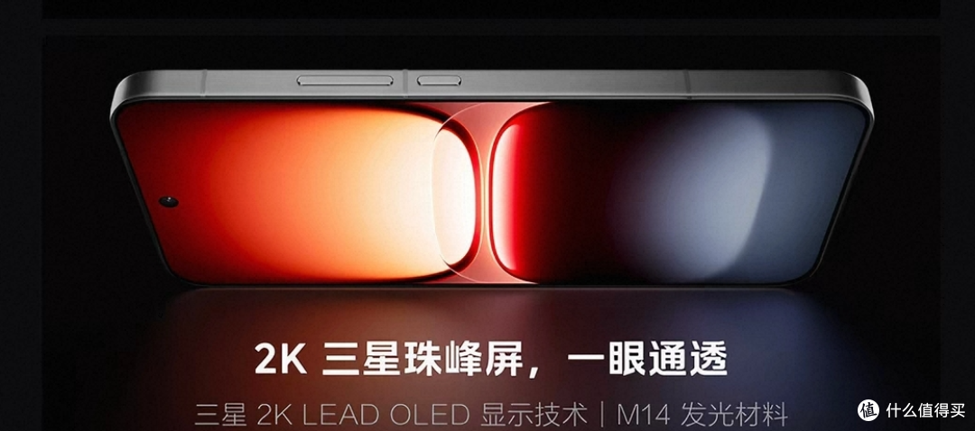 大涨价时代:老旗舰手机才不烧心!用了半年iQOO 15:还能打嘛?