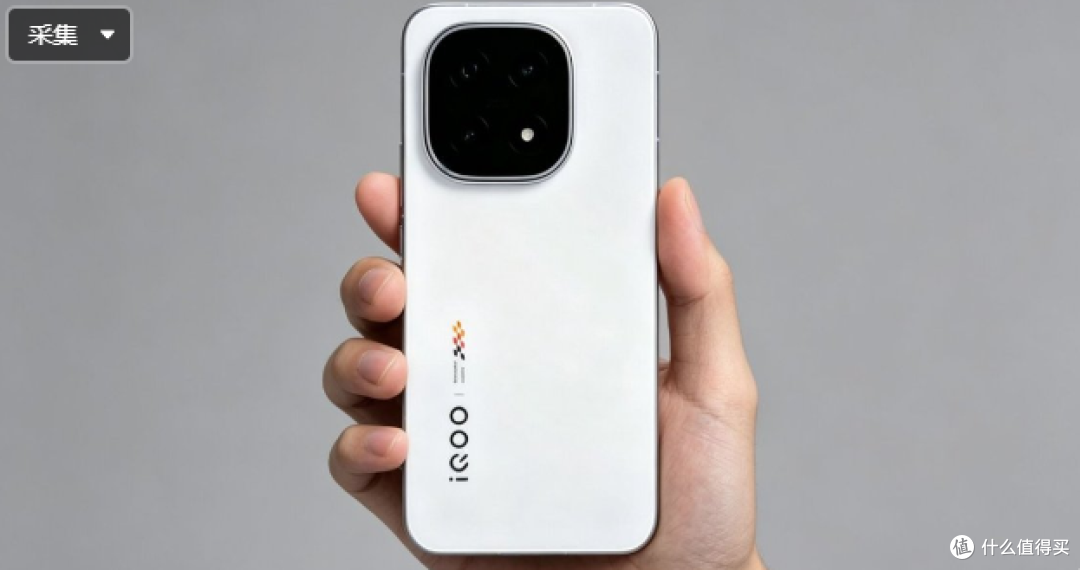 大涨价时代:老旗舰手机才不烧心!用了半年iQOO 15:还能打嘛?