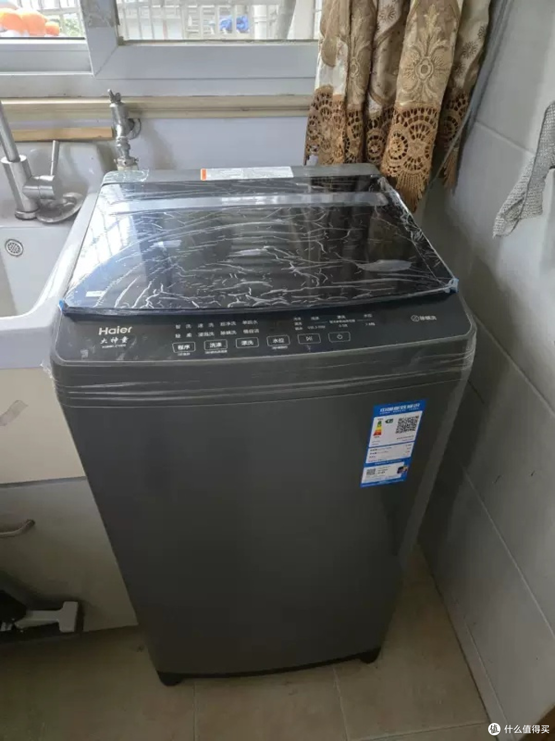 海尔一体三筒洗衣机实测体验