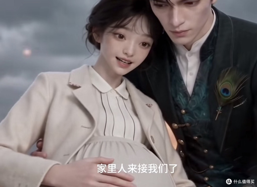 满院亲戚全是上古大妖,还装人过日子:这部下饭剧越看越上头