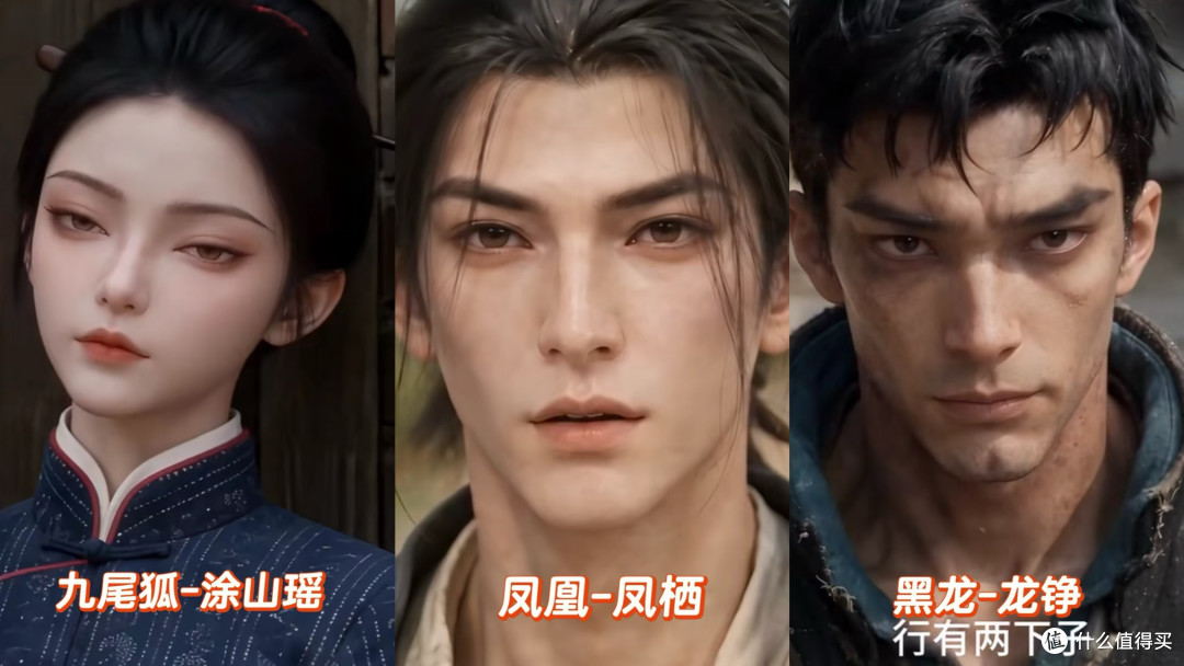 满院亲戚全是上古大妖,还装人过日子:这部下饭剧越看越上头