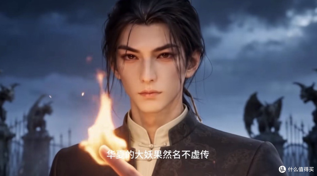 满院亲戚全是上古大妖,还装人过日子:这部下饭剧越看越上头