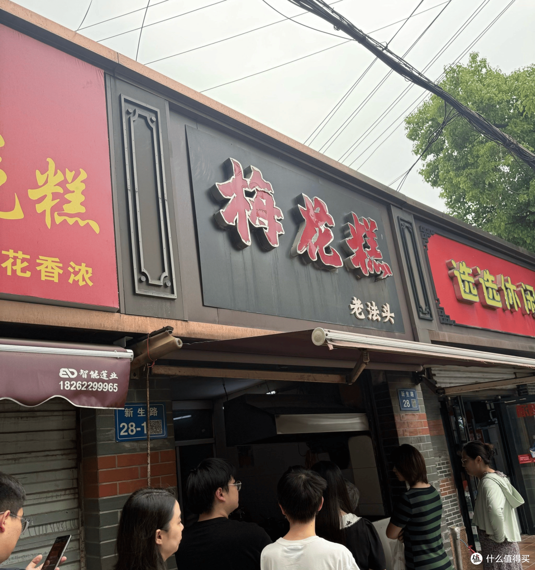 文章配图-1