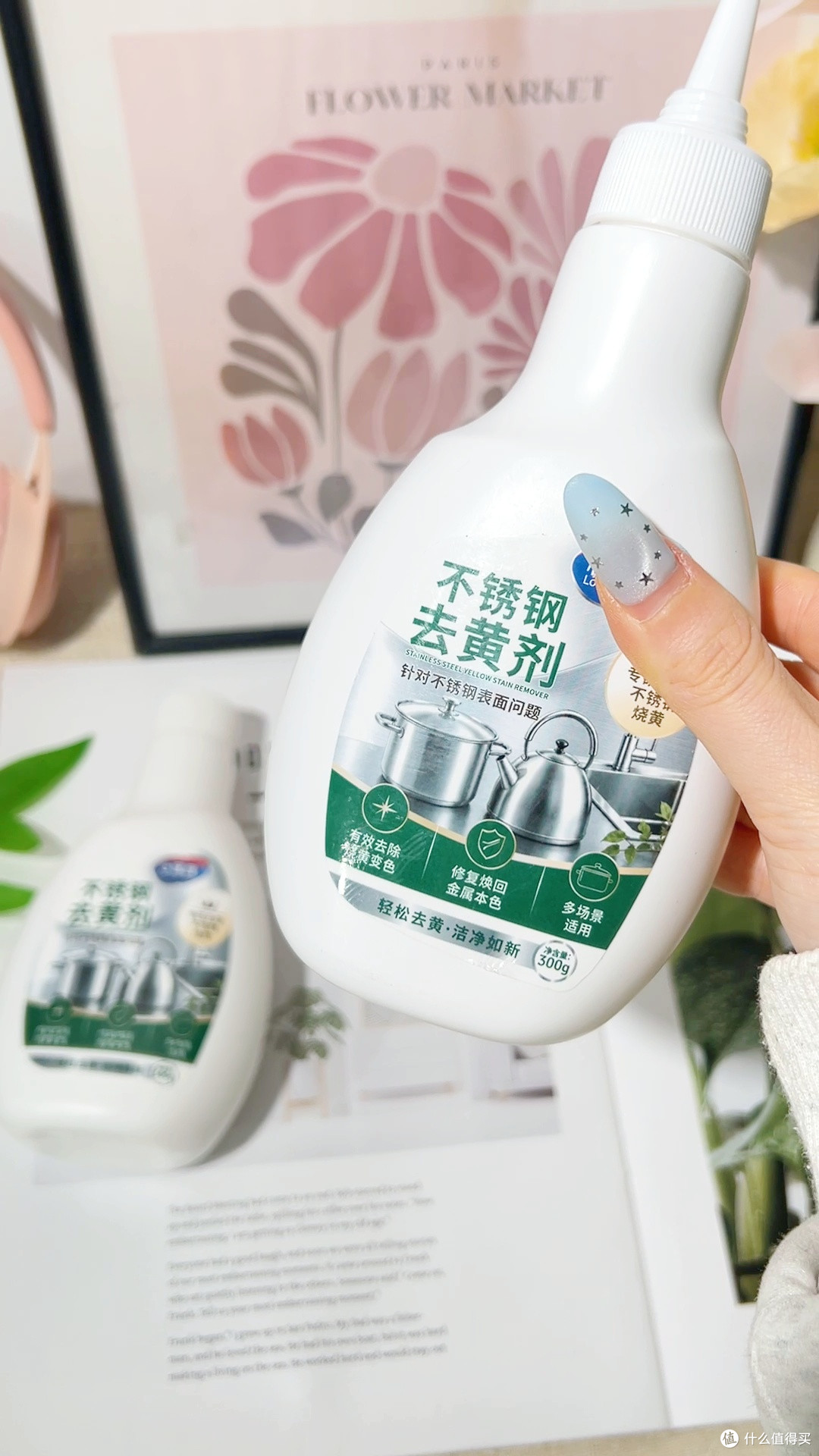 锅底那圈黄褐色，是氧化不是脏