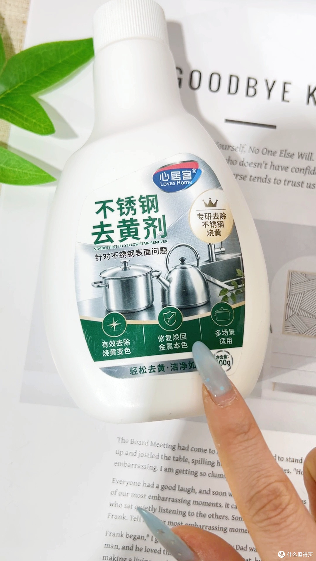 锅底那圈黄褐色，是氧化不是脏