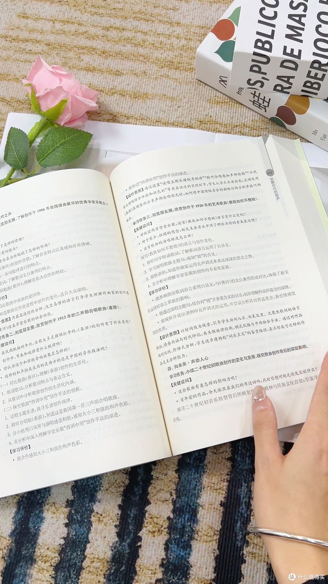 转型不是推翻重来,案例评析帮你看门道
