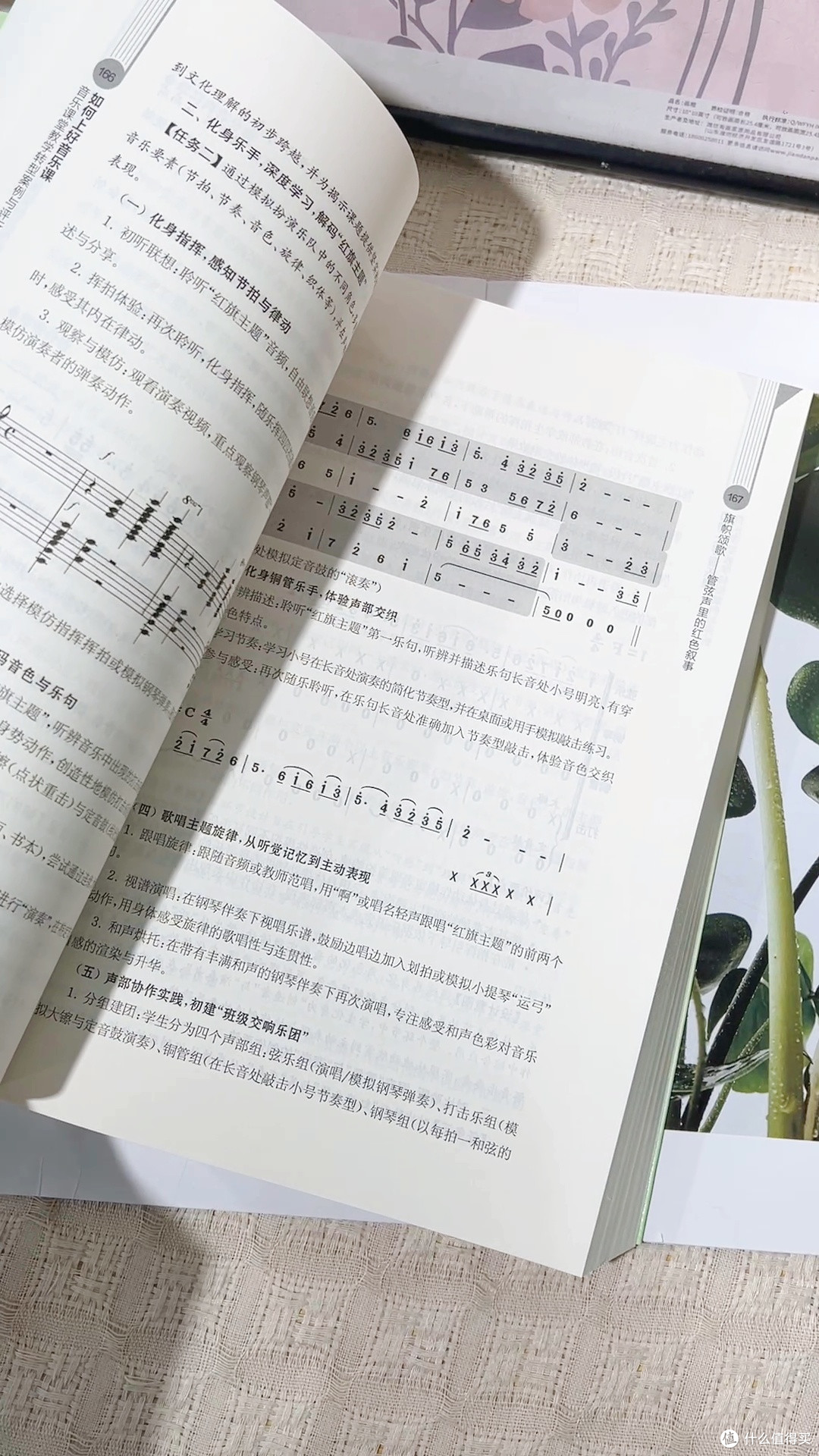 转型不是推翻重来,案例评析帮你看门道