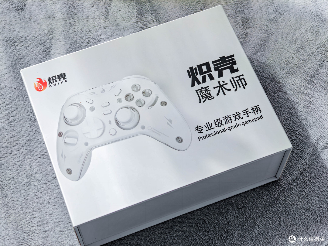 199块塞进4颗马达,你是真准备交朋友啊?!炽壳 魔术师