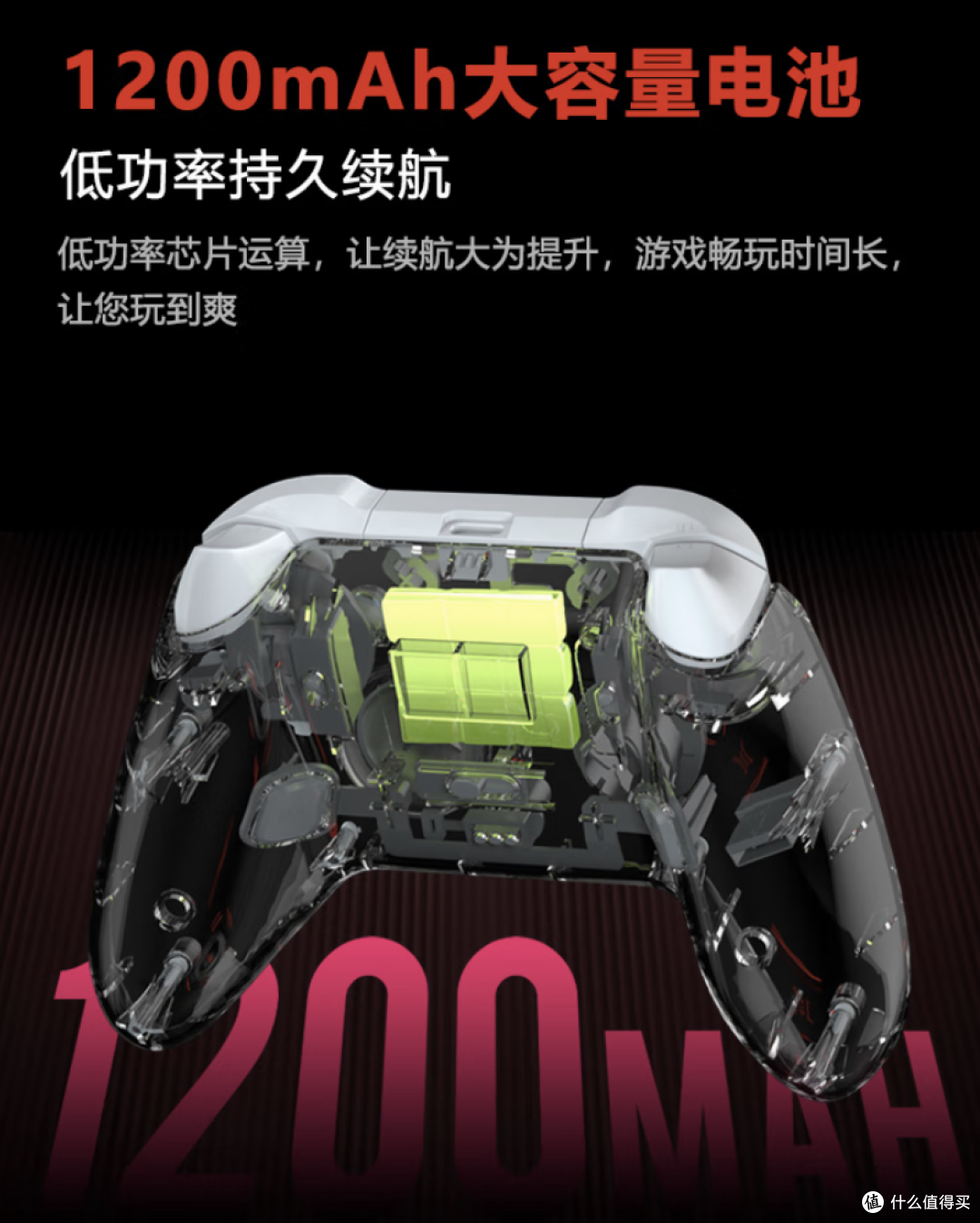 199块塞进4颗马达,你是真准备交朋友啊?!炽壳 魔术师