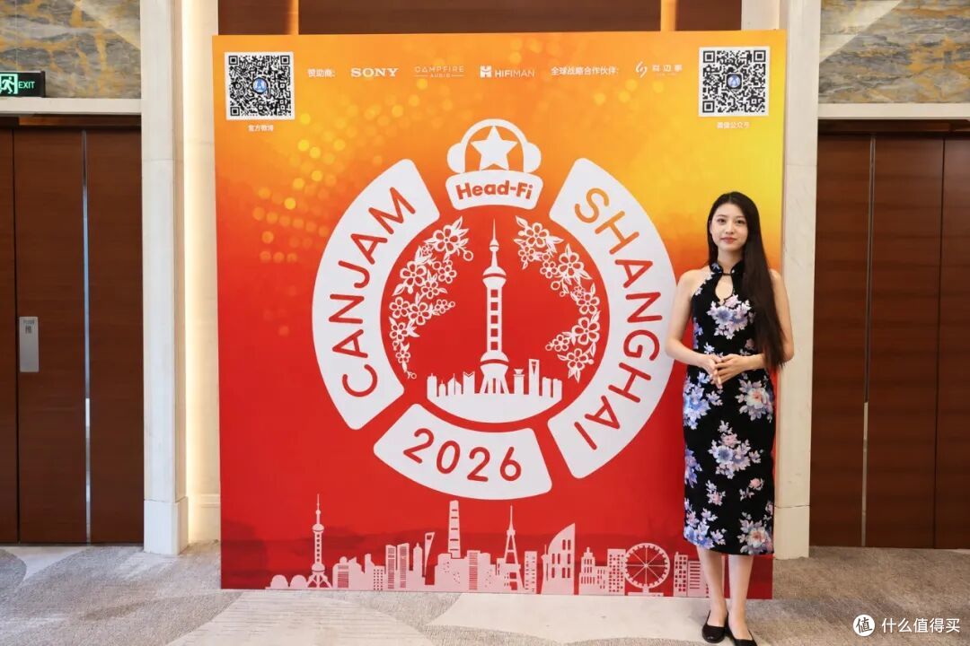 耳边前线 | 新品云集,精彩纷呈!带你回顾2026 CanJam上海展