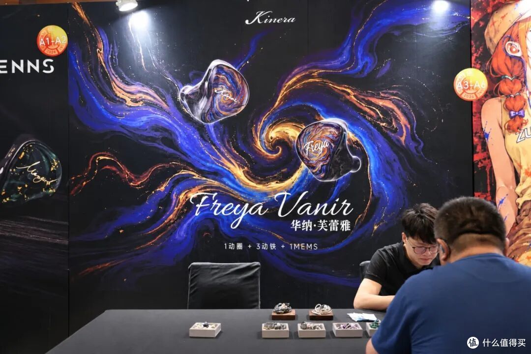 耳边前线 | 新品云集,精彩纷呈!带你回顾2026 CanJam上海展