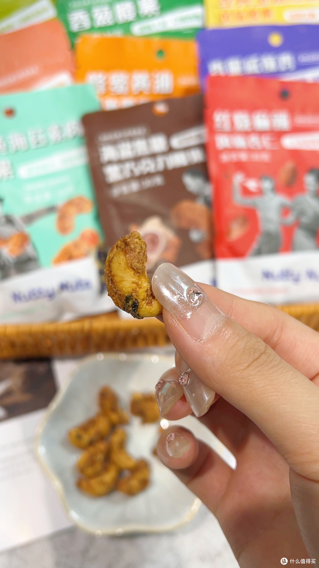 NuttyNuts 创意坚果,口味惊艳不撞款
