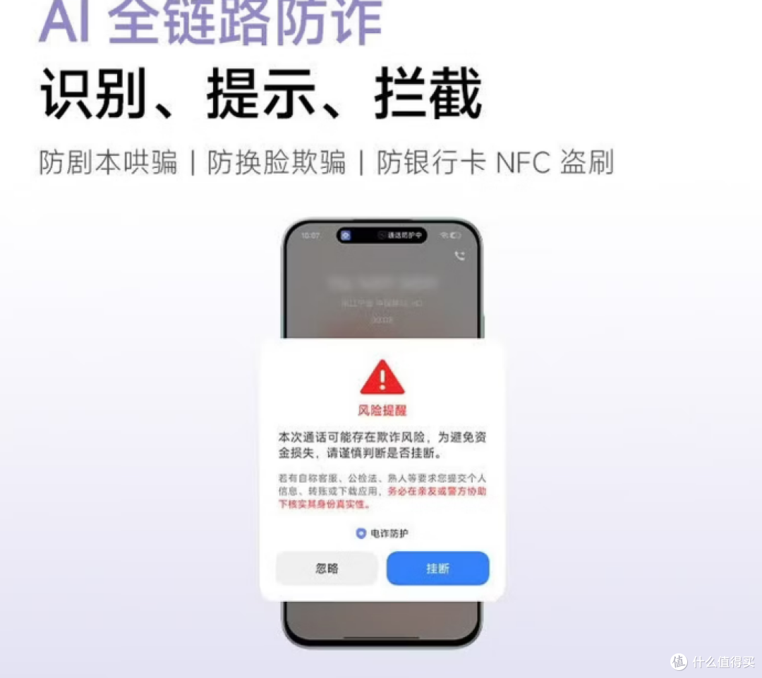预算一千出头想换红米新机,我选择当等等党不着急入手