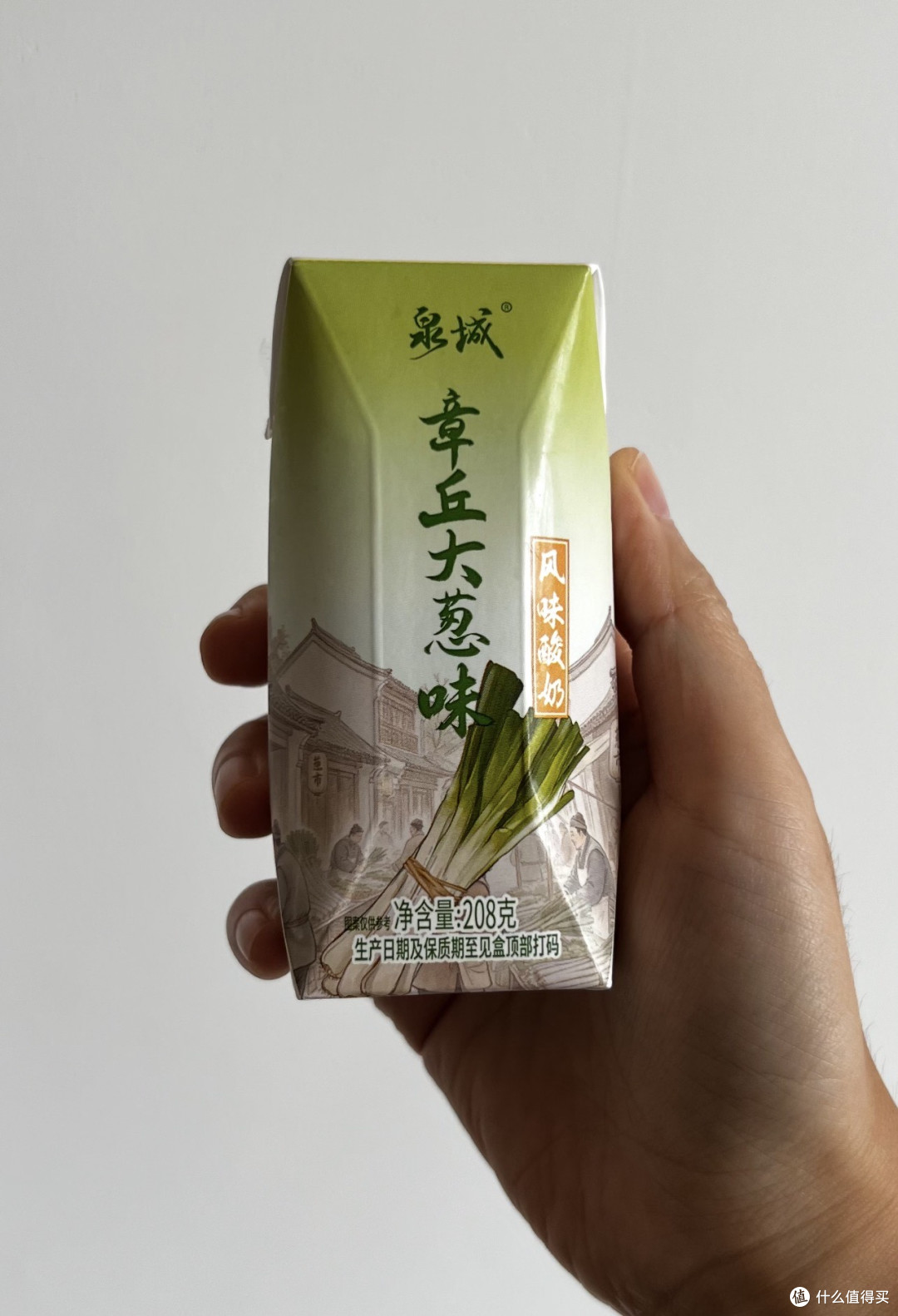 熬大夜成瘾的年轻人抽象养生:花大价钱吃天麻薯片、沙虫大葱酸奶