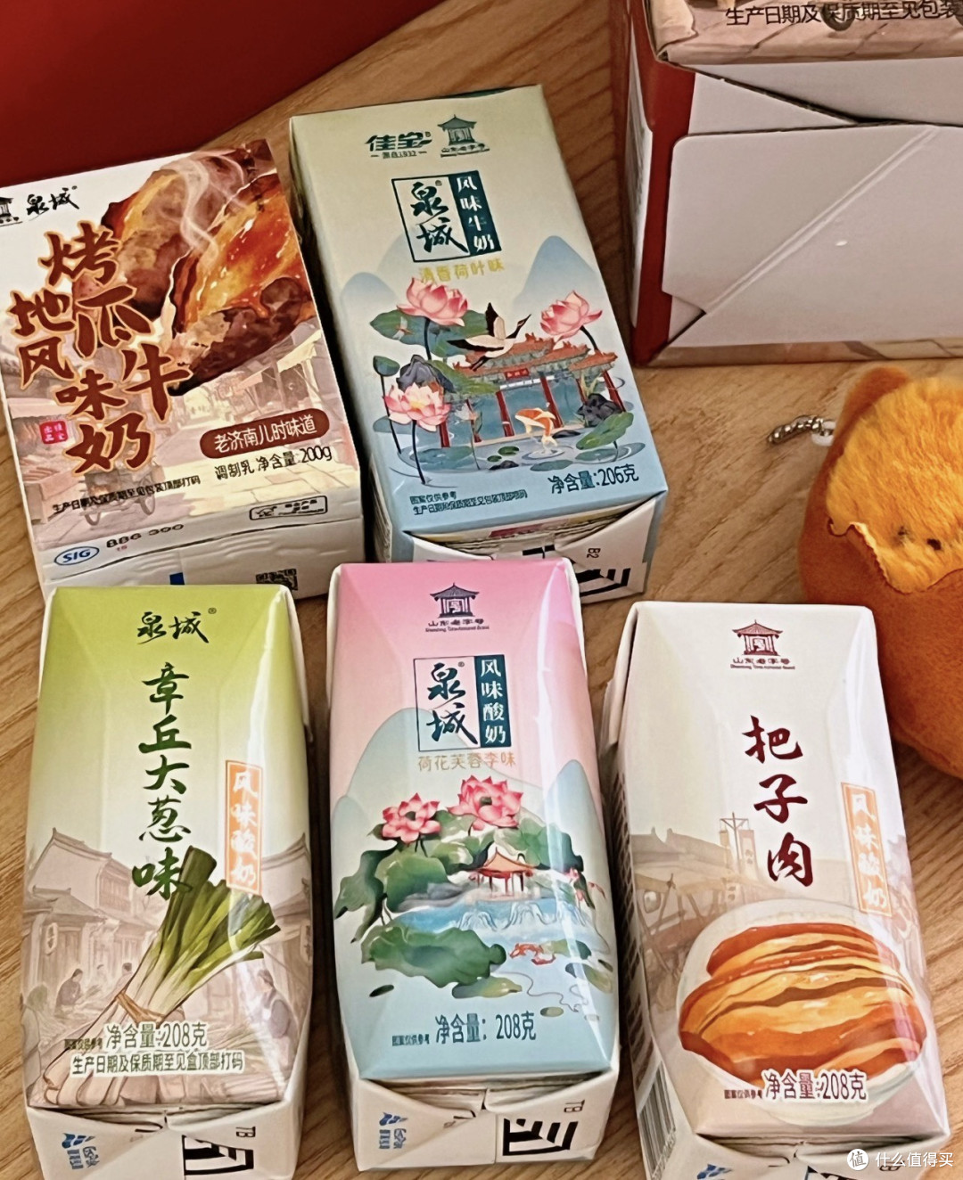 熬大夜成瘾的年轻人抽象养生:花大价钱吃天麻薯片、沙虫大葱酸奶
