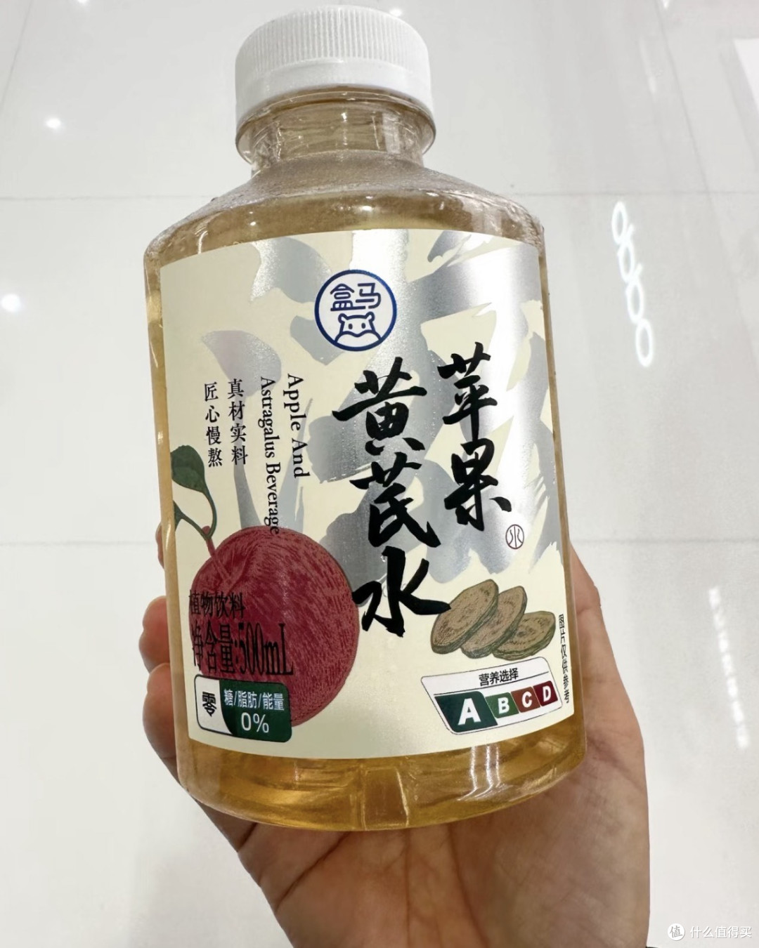 熬大夜成瘾的年轻人抽象养生:花大价钱吃天麻薯片、沙虫大葱酸奶