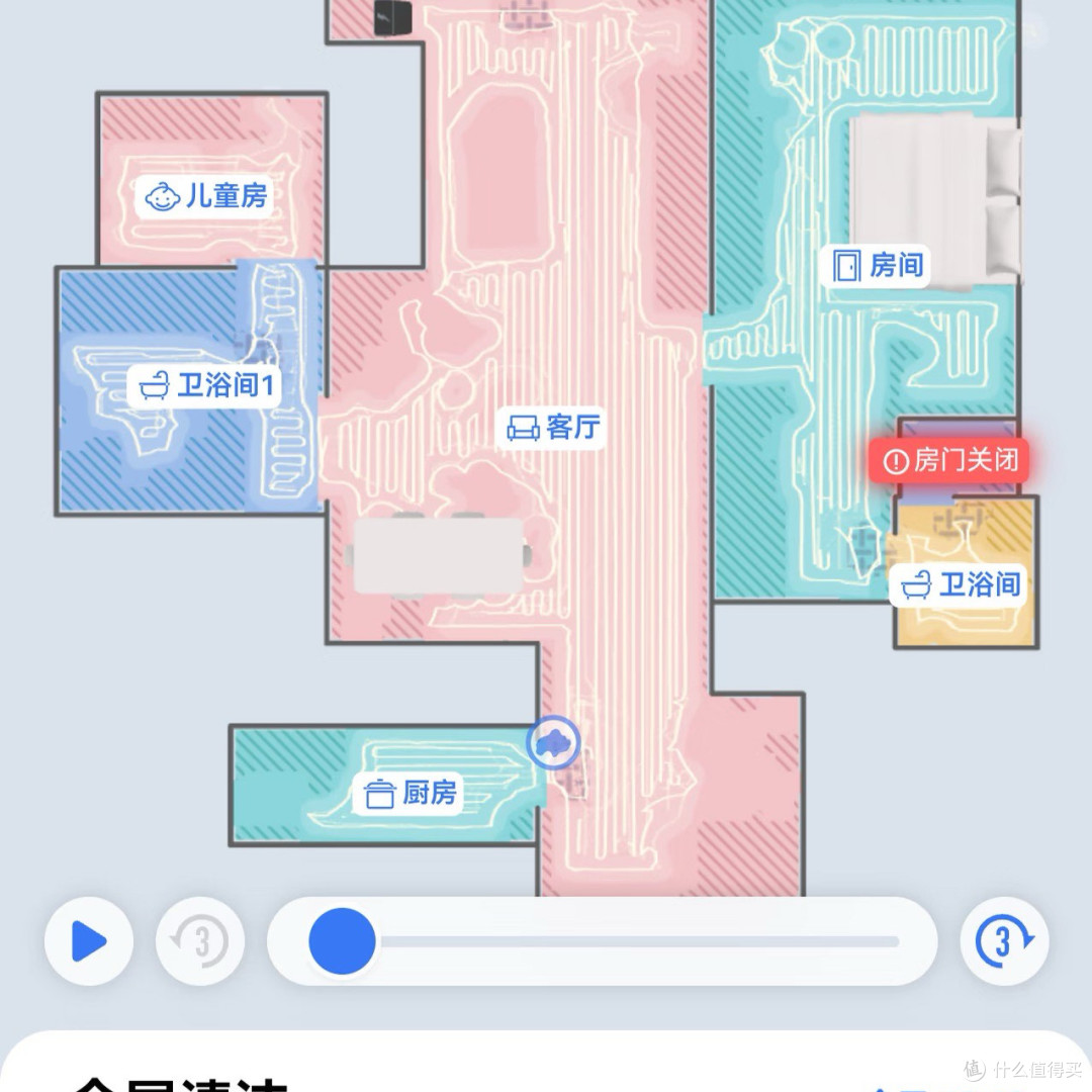 科沃斯T90S PRO用了一个月|广东家庭的真实清洁感