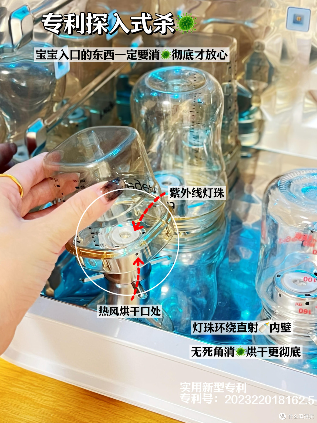 都说烘得快的3款奶瓶消毒柜实测
