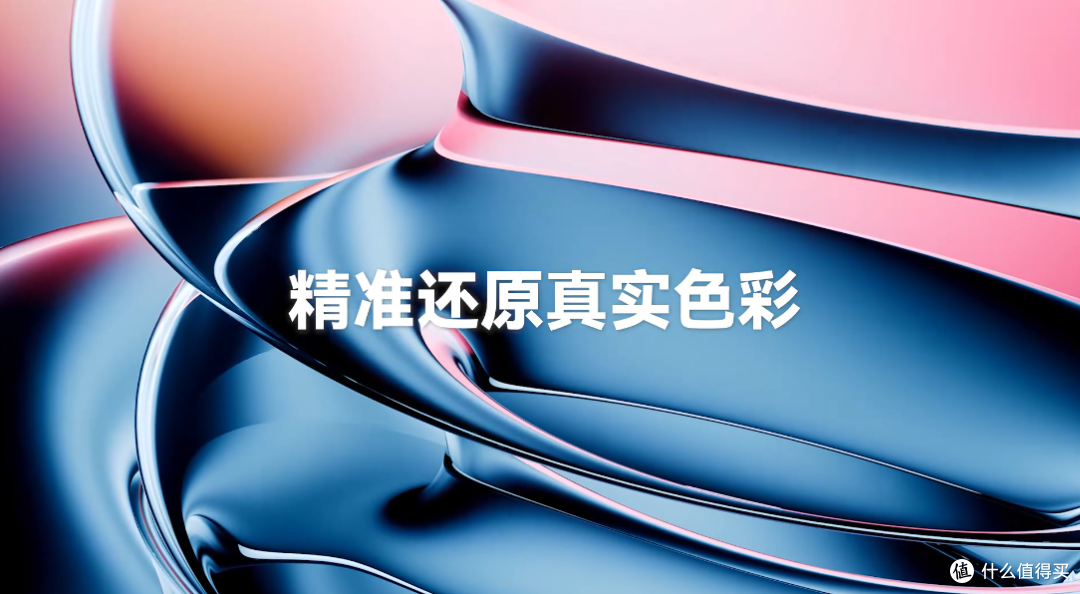 近期想入手显示器的朋友,先别着急下单,多看两眼再决定