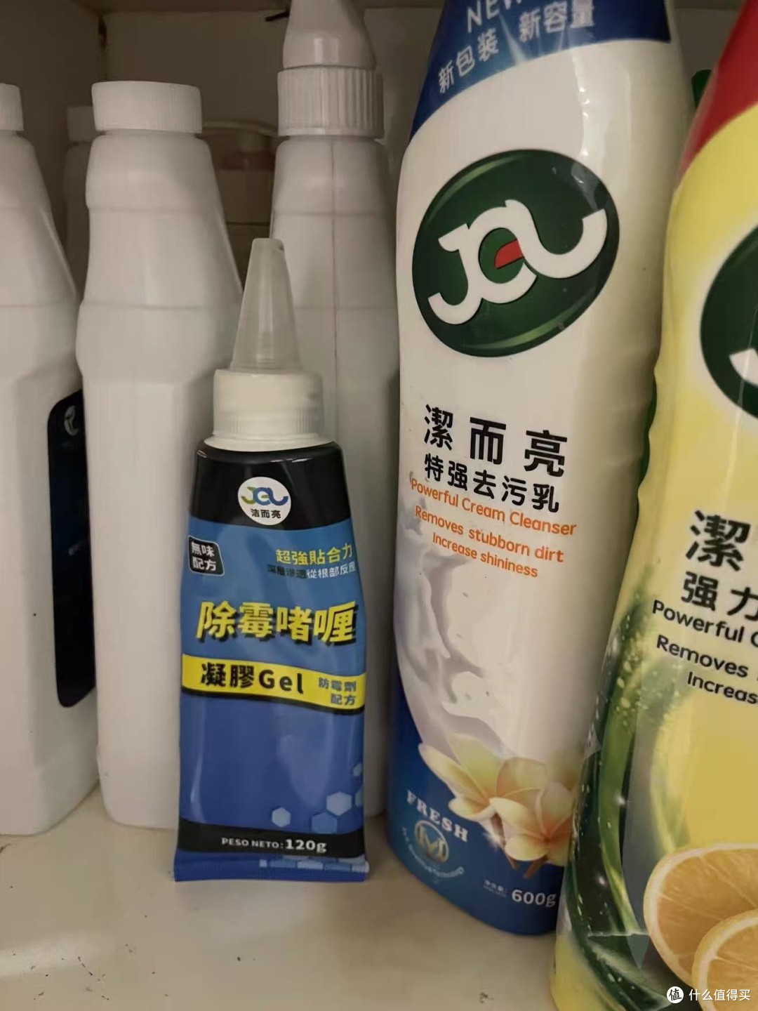 🚿浴室灰蒙蒙水垢!洁而亮特强去污液擦亮卫浴