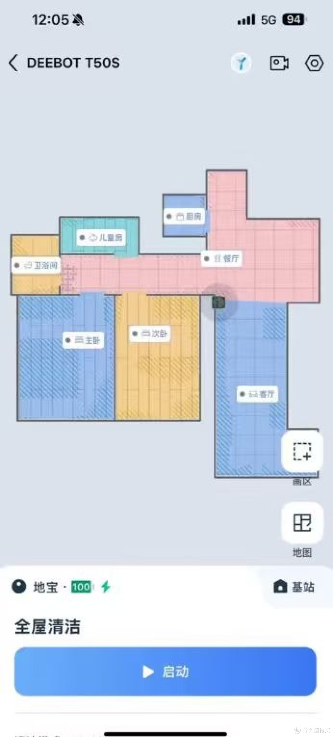 解放双手的居家清洁新方案:科沃斯地宝 T50 PRO 居家实录