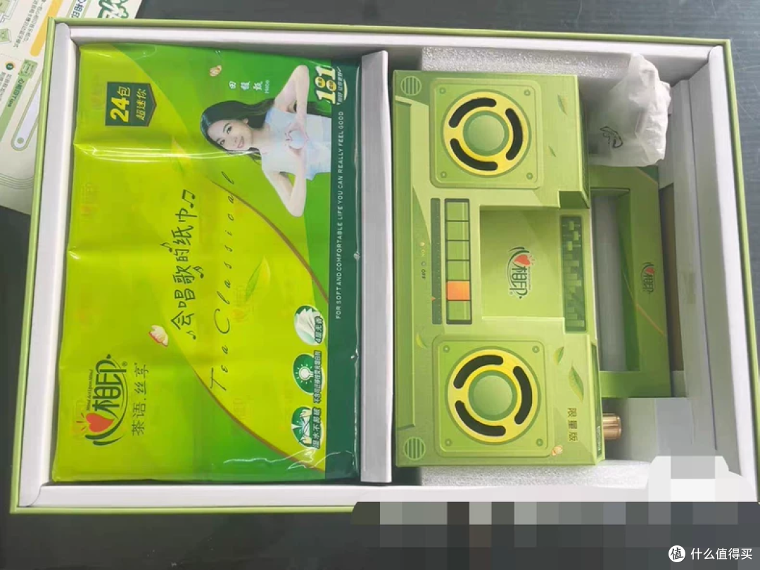 误闯天家!会唱歌的纸巾被炒到400元,限量礼盒还能当投资?