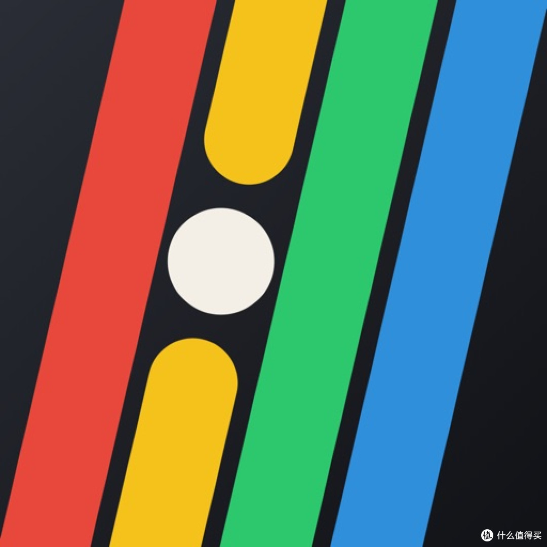 Anti Pong – Dodge balls