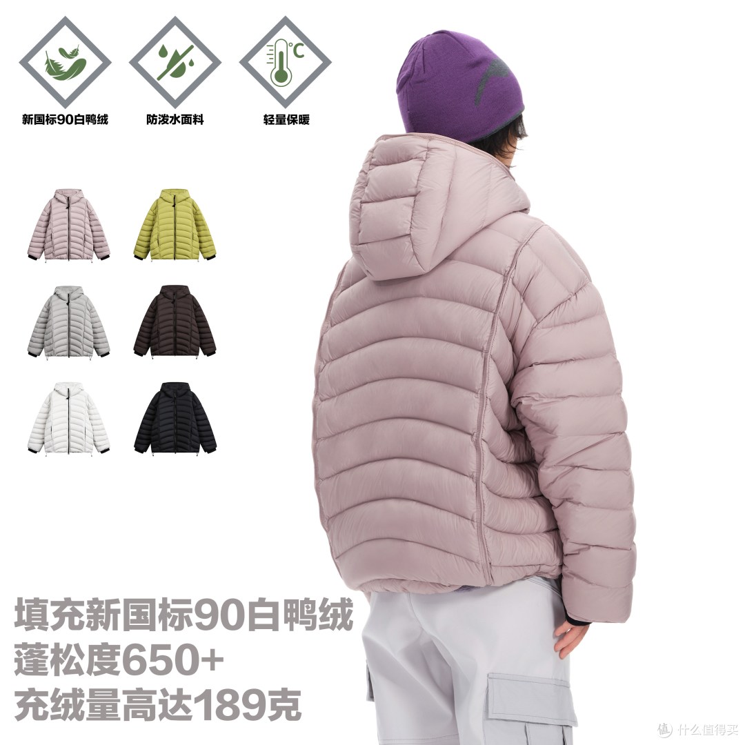 面包与好天气新款 90 白鸭绒龟背羽绒服