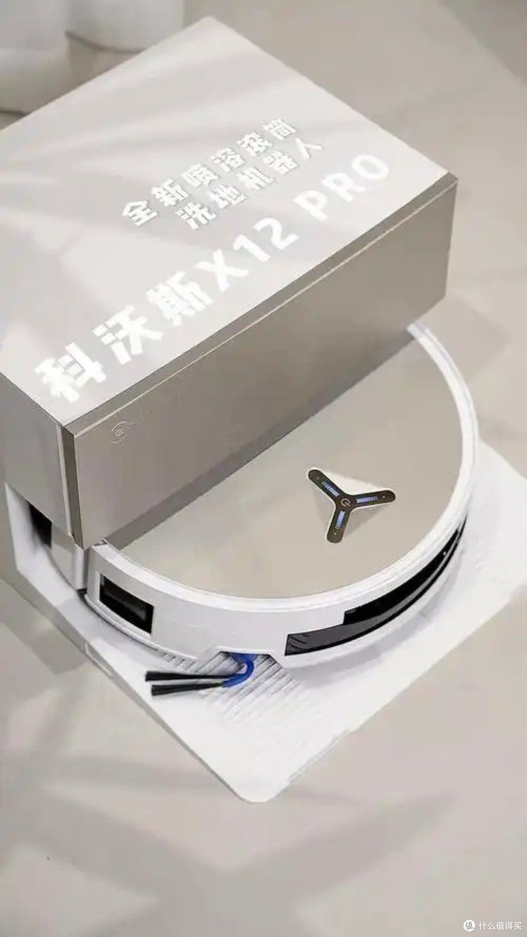 科沃斯x12S，毛发再也不见